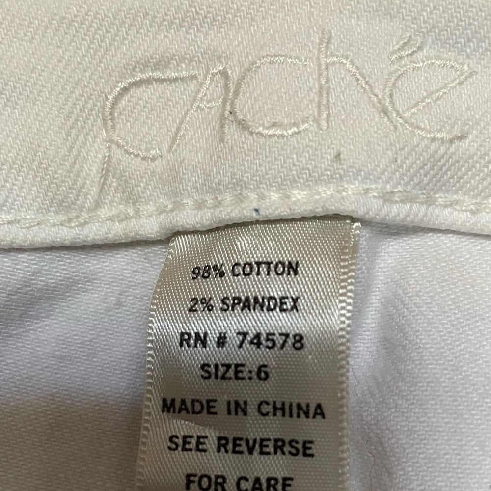 Cache jeans - Picture 5 of 15